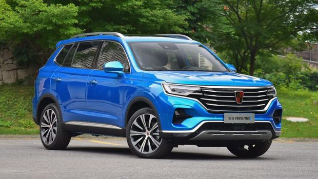 Roewe RX5
