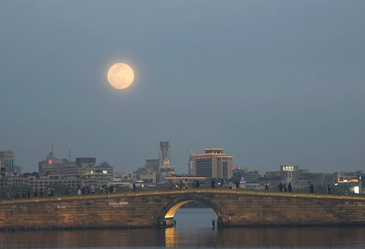Supermoon