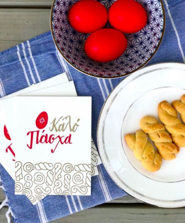 Inspirasi telur Paskah