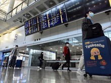 Soal Toilet, Bandara Changi Ternyata Bukan yang Nomor Satu di Dunia