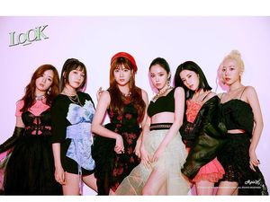 Nonton Konser K-Pop Idol di TikTok Sekaligus Donasi COVID-19