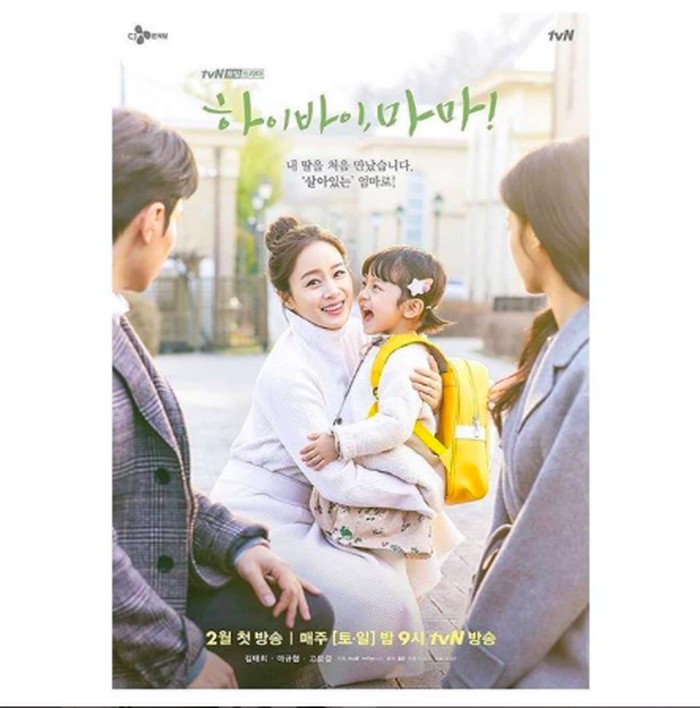 Seo Woo Jin Seo Woo Jin