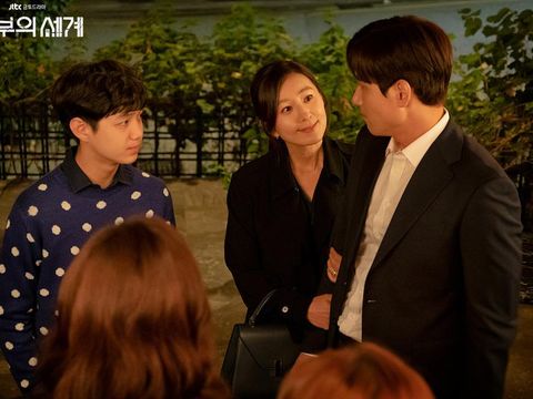 The World of the Married