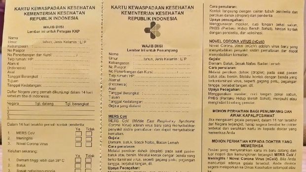 Health Alert Card