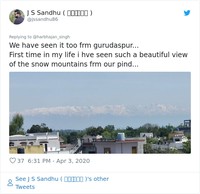 himalaya