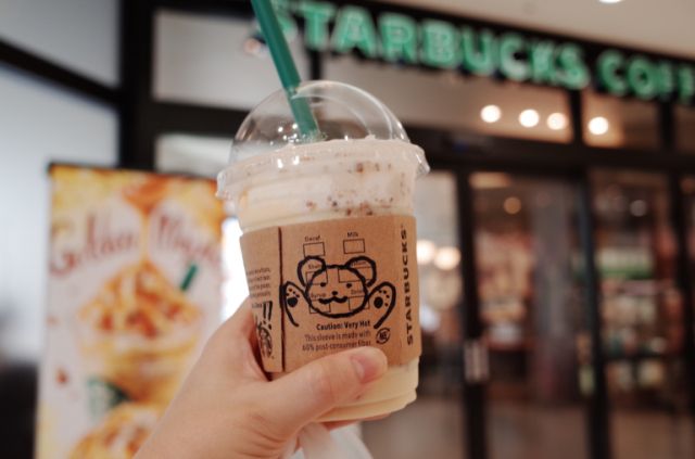 antre starbucks jepang