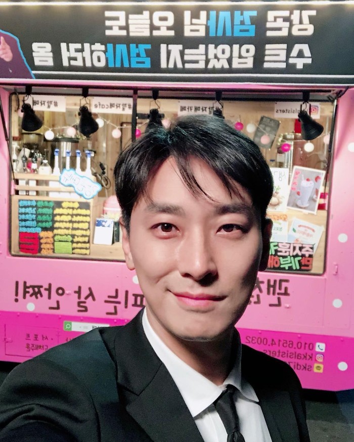 Ju Ji Hoon -