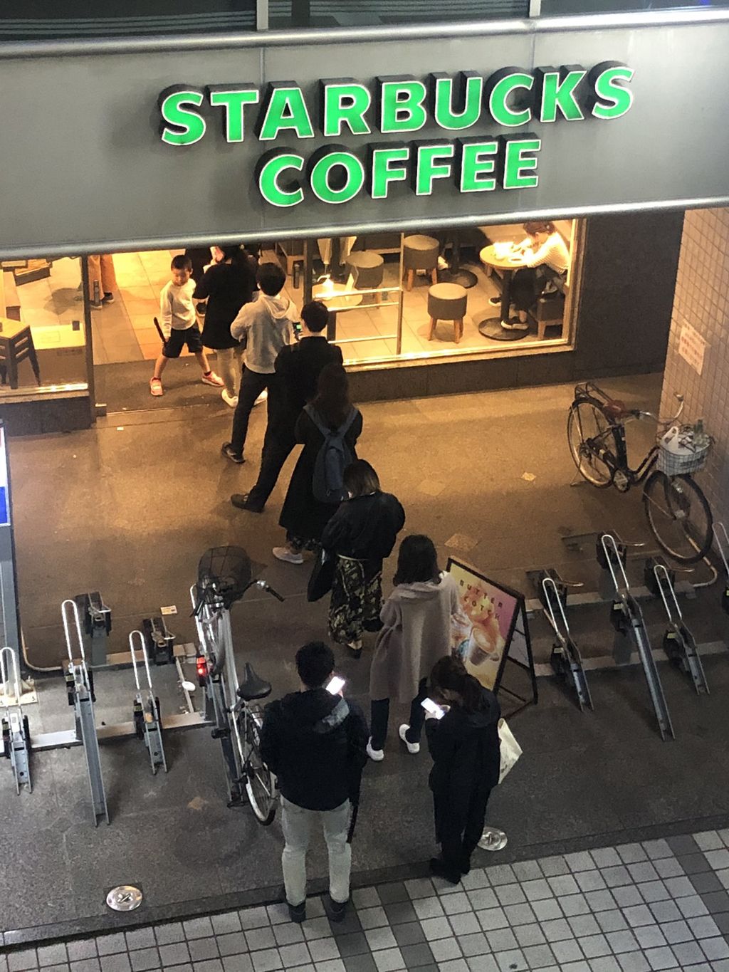 antre starbucks jepang