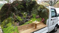 Setiap tahunnya, di Jepang ada lomba unik bernama Kei Truck Garden Contest yaitu lomba membuat taman di bak mobil pickup. (dok. Zoenren-Osaka)
