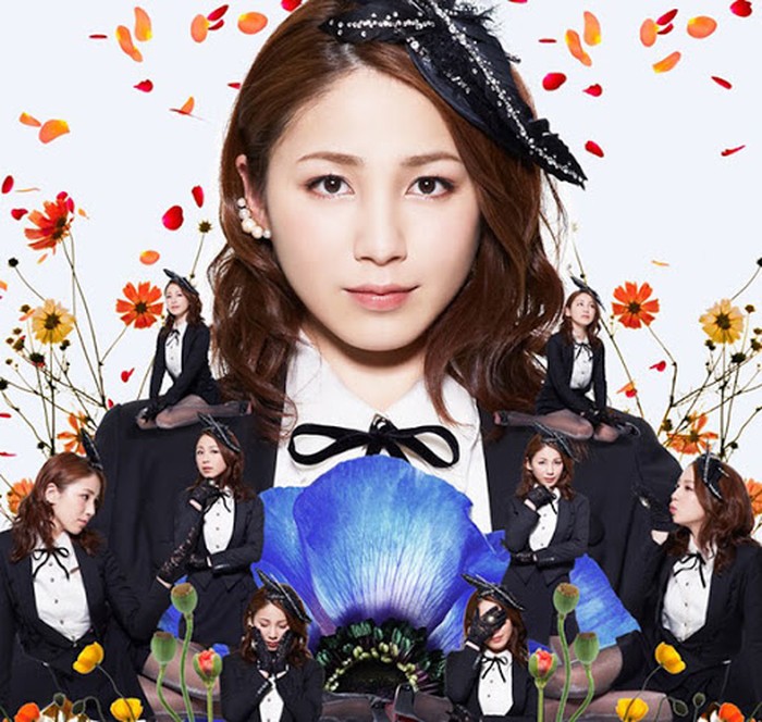 Kikkawa You Kikkawa You