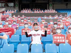 Kali ini dari tribun baseball di Taiwan yang baru akan menggelar pertandingan tertutupnya hari ini. Gene Wang/Getty Images