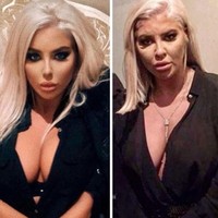 Ketika makeup sudah tidak bisa menutupi kekurangan wajah, maka teknologi editan jadi andalan. (Foto: Instagram)