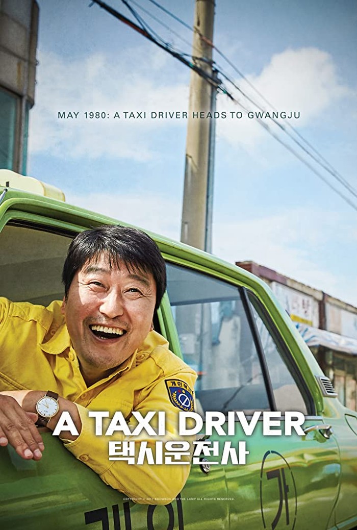 A Taxi Driver (IMDB)