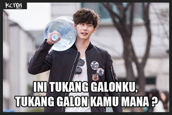 meme galon