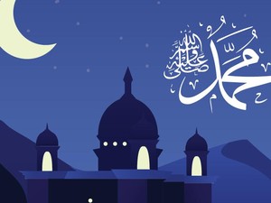 Waktu Syuruq dan Keutamaan Sholat Isyraq