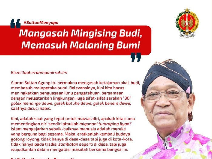 Sri Sultan HB X menyapa warga di tengah pandemi virus Corona, Selasa (14/4/2020).