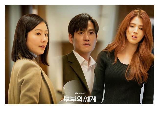 Peran sebagai pelakor ini membawa Han So Hee sebagai salah satu aktris Korea paling bersinar di 2020. Sebelumnya wanita 26 tahun ini pernah membintangi berbagai judul drama di antaranya 100 Days My Prince, Abyss dan Money Flower. Foto: Instagram@xeesoxee
