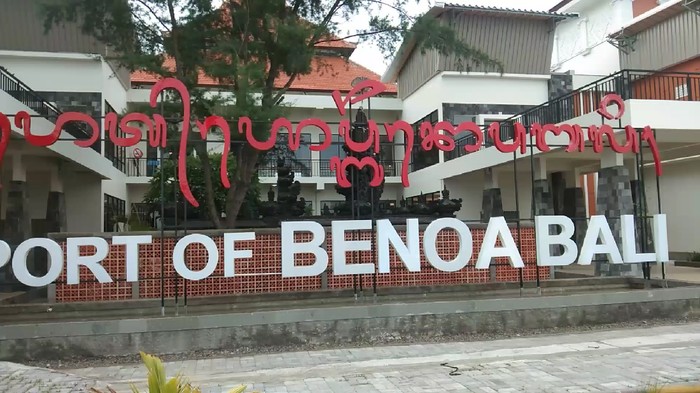 Papan Nama Pelabuhan Benoa