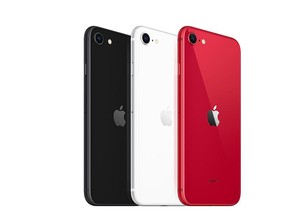 Menguak Masa Depan iPhone Termurah