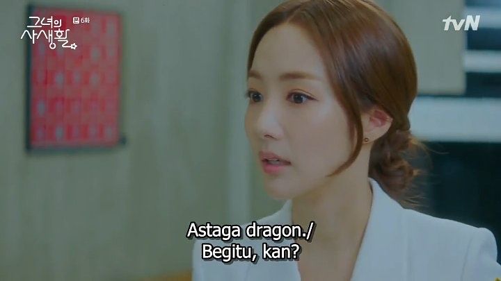 subtitle drakor kocak