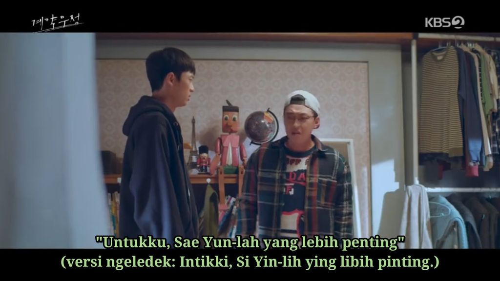 subtitle drakor kocak