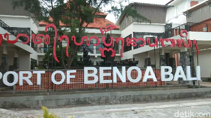 Pelabuhan Benoa Bali (Angga Riza/detikcom)