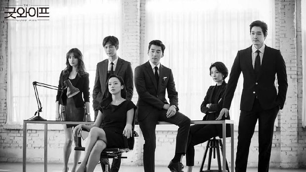 Good Wife