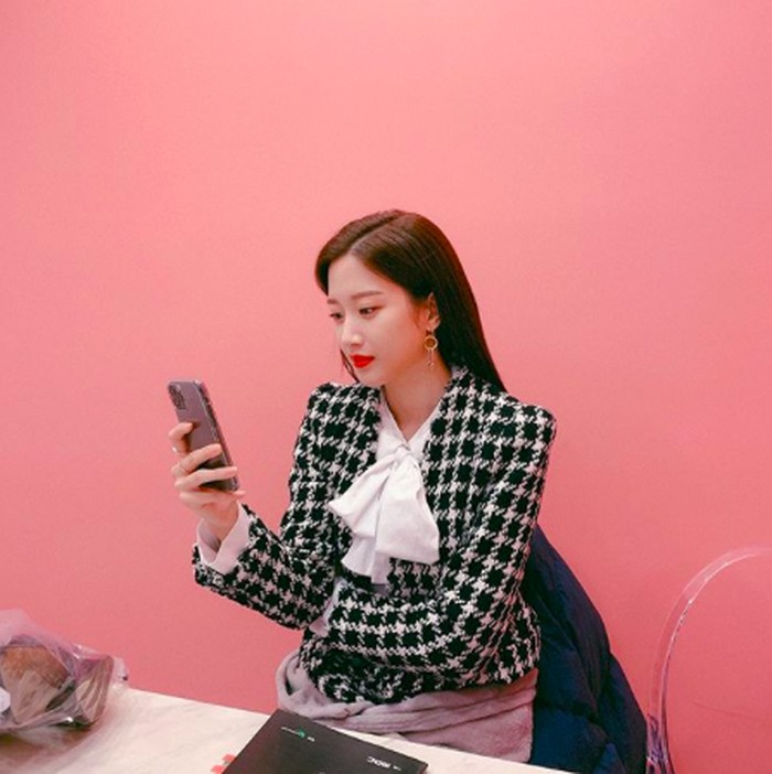 Moon Ga Young Moon Ga Young