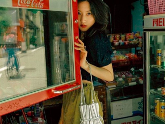 Moon Ga Young Moon Ga Young