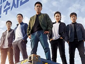10 Film Korea Selatan Paling Laris, Wajib Jadi Tontonan Akhir Pekan