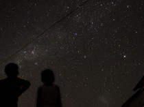 Malam Penuh Bintang Rupanya Juga Dihiasi Gerhana, Begini Kata NASA