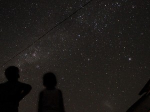 Malam Penuh Bintang Rupanya Juga Dihiasi Gerhana, Begini Kata NASA