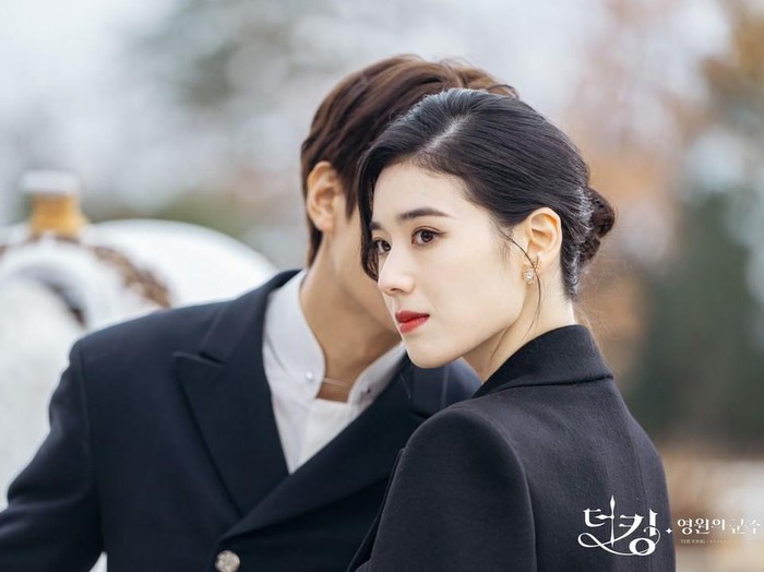 Jung Eun Chae dan Lee Min Ho di The King: Eternal Monarch