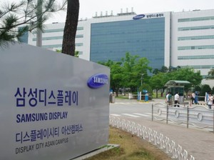 Karyawan Samsung Tembus Lockdown Vietnam