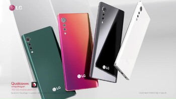 Indikasi ini pun sudah terlihat dari sejumlah video teaser ponsel ini yang menyoroti desain kamera raindrop serta empat pilihan warna cantik yaitu Aurora White, Aurora Grey, Aurora Green, dan Illusion Sunset. Foto: LG