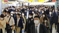 Selain itu, lebih dari 60% orang Jepang melakukan pemeriksaan kesehatan tahunan, dan mereka berusaha menjaga kondisi kesehatan yang baik. Kyodo News via AP