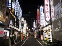 Terpopuler: Jeritan Hati Pekerja Seks di Jepang, Diburu Turis Korea-Eropa