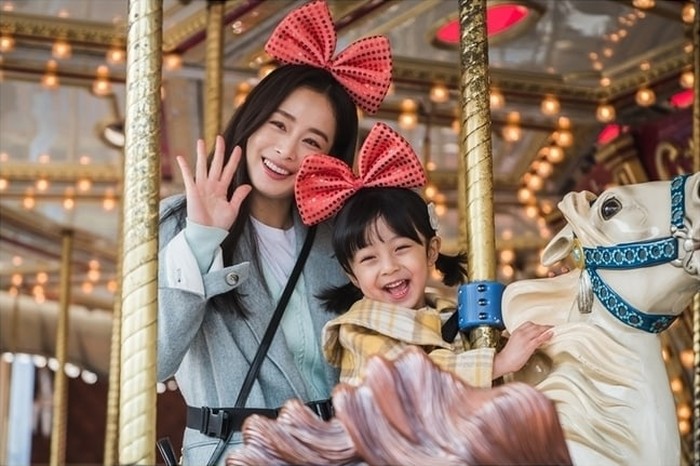 Hi Bye, Mama, drama korea Hi Bye, Mama, drama korea