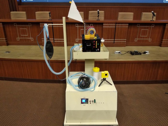 Ventilator