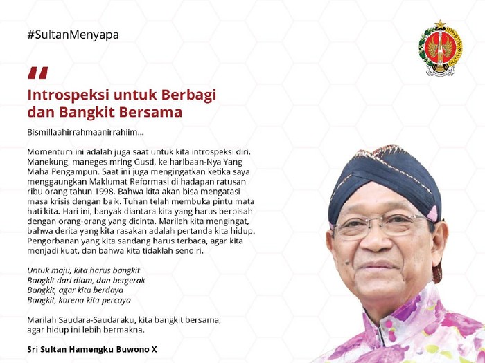 Sultan menyapa, Selasa (21/4/2020).