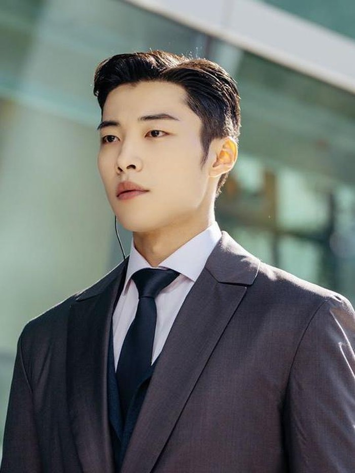 Woo Do Hwan