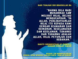 Doa Melihat Hilal yang Menjadi Tanda Besok Puasa Ramadhan 2020