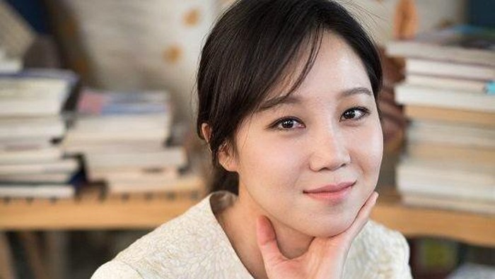 Gong Hyo Jin Gong Hyo Jin