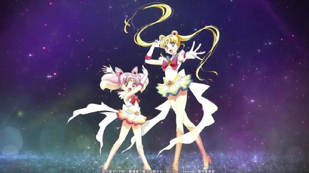 Sailor Moon