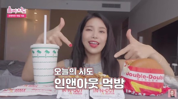 Rilis Lagu Baru, Ini 10 Potret Solar MAMAMOO yang Doyan Makan