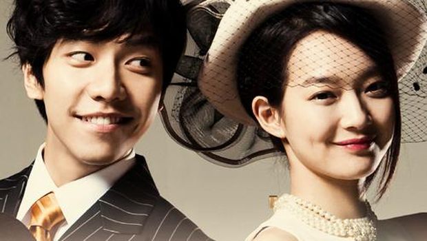 Gumiho