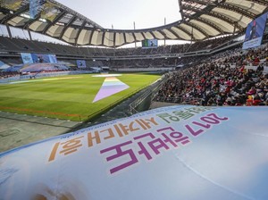 Hore! Liga Korea Akan Digelar 8 Mei, tapi Tanpa Penonton