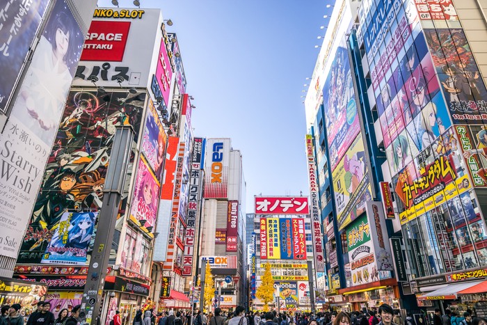 Akihabara Electric Town, Tokyo, Jepang