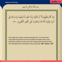 Surat Al Imran Ayat 133 134 Latin – Ilmu