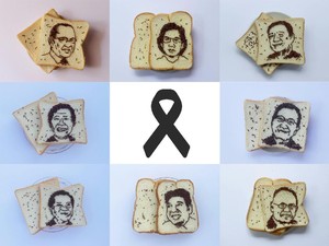 Keren! Kenang Petugas Medis Gugur Lewat Lukisan Cokelat Meses